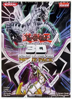YMP1-EN001 Malefic Red-Eyes B. Dragon Secret Rare Yu-Gi-Oh Card Limited Ed. NM - Image 4