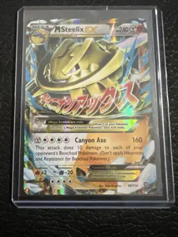 Mega Steelix EX 240 HP Pokemon Card 68/114 Holo Rare Near Mint - Image 1