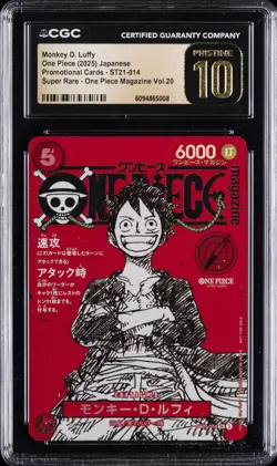 2025 ONE PIECE JAPANESE PROMO CARDS #ST21-014 MONKEY D. LUFFY CGC 10 PRISTINE - Image 1