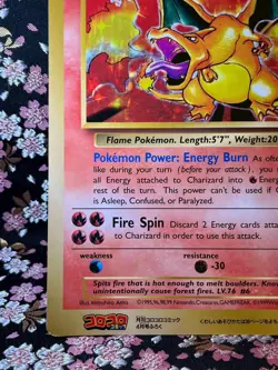 Charizard Jumbo Base Set Corocoro comic 4/102 Japanese Pokemon Card [Excellent+] - Image 5