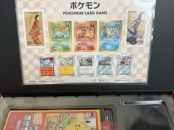 Pokemon Stamp Box ~ Pokemon Card Game - Box And Contents - NO promo Card. - Image 2