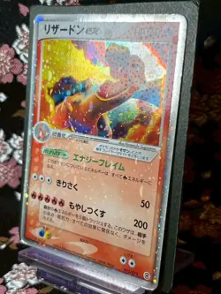 Charizard ex 012 052 Starter 2004 Rare Holo Japanese Pokemon Card [LP+] - Image 2