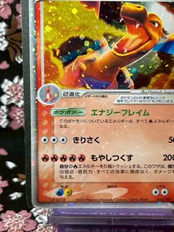 Charizard ex 012 052 Starter 2004 Rare Holo Japanese Pokemon Card [LP+] - Image 5