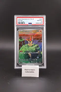 PSA 10 Pokemon Card Victini AR 097/086 sv11B Black Bolt Japanese - Image 1
