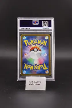 PSA 10 Pokemon Card Victini AR 097/086 sv11B Black Bolt Japanese - Image 2