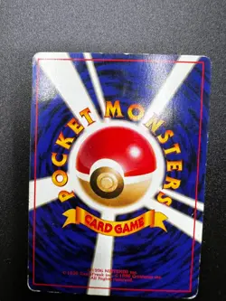 Pokemon Card Japanese?Venusaur?No.003 Base Set Holo Rare Old Back Nintendo - MP - Image 2