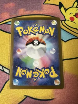 Pokemon Card Kecleon AR 118/106 SV8 Super Electric Breaker Japanese Near Mint - Image 2