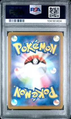 2021 POKEMON JPN PROMO CARD PACK 25TH ANNIVERSARY #001 CHARIZARD-HOLO PSA 10 - Image 2