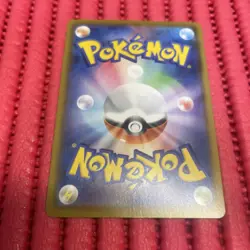 Pikachu V Union 026/028 RRR pokemon card japanese b407 - Image 2