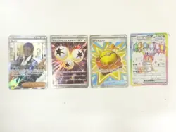 91839# JAPANESE TRADING CARD / POKEMON CARD / SR / SET OF 4 - Image 1