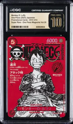 2025 ONE PIECE JAPANESE PROMO CARDS #ST21-014 MONKEY D. LUFFY CGC 10 PRISTINE - Image 1