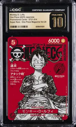 2025 ONE PIECE JAPANESE PROMO CARDS #ST21-014 MONKEY D. LUFFY CGC 10 PRISTINE - Image 1