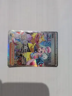 Pokemon TCG Paldea Evolved Iono Full Art Holo Card 269/193 Special Illustration - Image 3