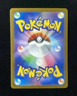 Pokemon Card Spin Rotom Master Ball Holo 131/187 sv8a Terastal Festival HZ - Image 2