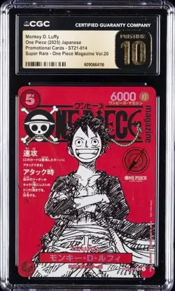 2025 ONE PIECE JAPANESE PROMO CARDS #ST21-014 MONKEY D. LUFFY CGC 10 PRISTINE - Image 1