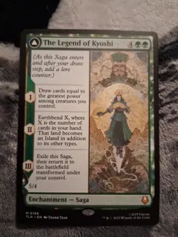 The Legend of Kyoshi/Avatar Kyoshi - 186 Non-foil - Image 1