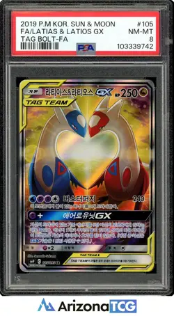 Pokemon 2019 Latias & Latios GX #105 Full Art TAG TEAM SR Tag Bolt Korean PSA 8 - Image 1