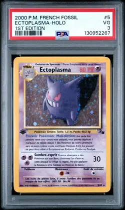 2000 POKEMON FRENCH FOSSIL 1ST EDITION #5 ECTOPLASMA-HOLO PSA 3 - Image 1