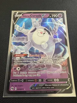 Champions Path Pokemon TCG Galarian Cursola V 021/073 - Image 1