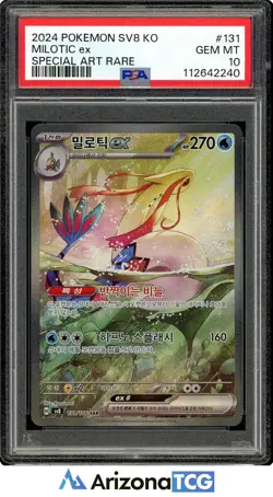 Pokemon 2024 Milotic ex 131/106 Special Art Rare SV8 KO Korean GEM MINT PSA 10 - Image 1