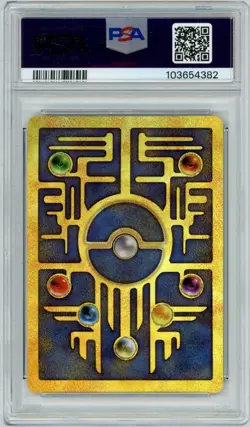 2000 POKEMON GAME MOVIE POKEMON 2000 MOVIE ANCIENT MEW PSA 8 - Image 2