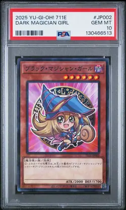 2025 YU-GI-OH! JAPANESE 7-ELEVEN COLLABORATION #JP002 DARK MAGICIAN GIRL PSA 10 - Image 1