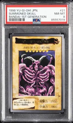 1998 YU-GI-OH! JAPANESE BANDAI-1ST GENERATION #21 SUMMONED SKULL PSA 8 - Image 1
