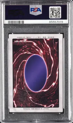 1998 YU-GI-OH! JAPANESE BANDAI-1ST GENERATION #21 SUMMONED SKULL PSA 8 - Image 2