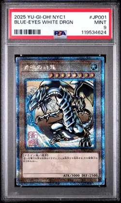 2025 YU-GI-OH! JPN NYC1-FRAMED STAMP SET #JP001 BLUE-EYES WHITE DRAGON PSA 9 - Image 1