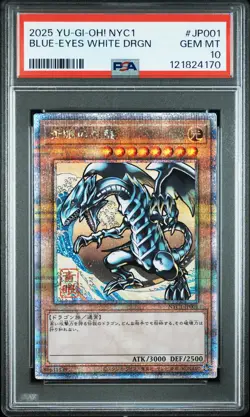 2025 YU-GI-OH! JAPANESE NYC1 UKIYO-E STYLE #JP001 BLUE-EYES WHITE DRAGON PSA 10 - Image 1