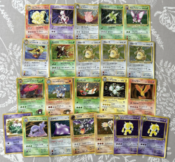 Japanese Pokemon Card Bundle Holos Rare Base Set, Jungle, Fossil ect damaged - Image 1