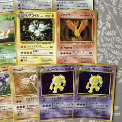 Japanese Pokemon Card Bundle Holos Rare Base Set, Jungle, Fossil ect damaged - Image 4