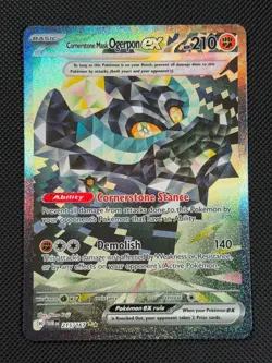 Cornerstone Mask Ogerpon ex 215/167 Pokemon Card Twilight Masquerade Holo Rare - Image 1