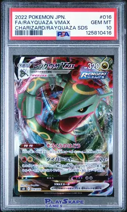 Pokemon Card PSA 10 Rayquaza VMAX 016/030 Charizard VSTAR Deck s0 Japanese 2022 - Image 1