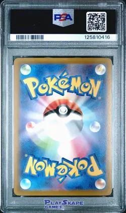 Pokemon Card PSA 10 Rayquaza VMAX 016/030 Charizard VSTAR Deck s0 Japanese 2022 - Image 2