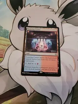 Training Center The List Reprints Regular W9 - Image 1