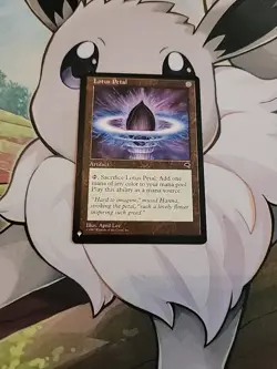 Lotus Petal The List Reprints Regular W9 - Image 1