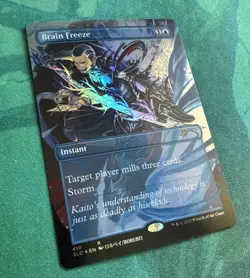 Brain Freeze - Foil - Secret Lair Kaito Shizuki - MTG Magic - Image 3