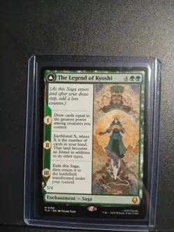 MTG- The Legend Of Kyoshi TLA Regular Mythic #0186 - Image 3