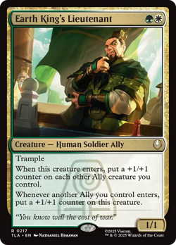 Earth King's Lieutenant #217 Near Mint NM Avatar Last Airbender TLA Magic MTG - Image 1
