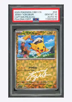 Pokemon PSA 10 AUTO 10 Captain Pikachu Jenny Yokobori 2025 #04 Gem Pack S.CHN #1 - Image 1