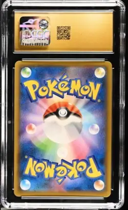 Pokemon Pheromosa & Buzzwole GX 2019 Full Metal Wall #1 CGC PRISTINE 10 Japanese - Image 2
