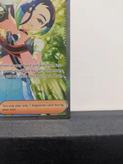 Perrin Full Art 220/167 Sv06: Twilight Masquerade Pokemon Card - Image 5
