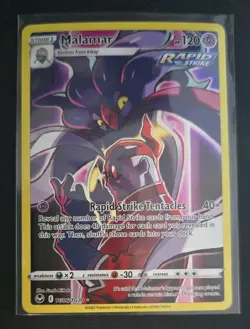 Malamar Pokemon Silver Tempest Trainer Gallery TG06/TG30 Character Rare NM - Image 1