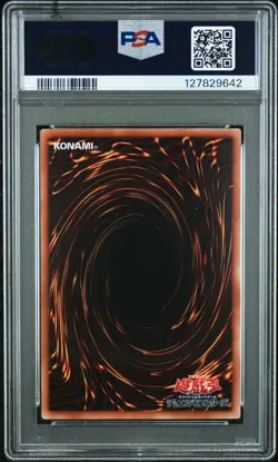 2016 YU-GI-OH! JAPANESE PROMO SAIKYO CARD BATTLE BLUE-EYES WHITE DRAGON PSA 9 - Image 2