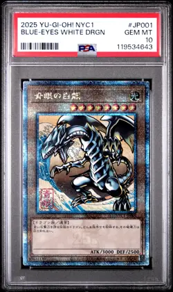 2025 YU-GI-OH! JAPANESE NYC1 UKIYO-E STYLE #JP001 BLUE-EYES WHITE DRAGON PSA 10 - Image 1