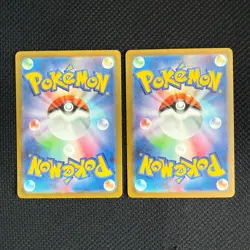 Plusle Minun AR 065/062 066/062 set Raging Surf Pokemon Card Game Japan US SHIP - Image 2