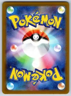Jamming Tower - Pokeball Reverse Holo - Terastal Festival SV8a Pokemon Card NM - Image 2