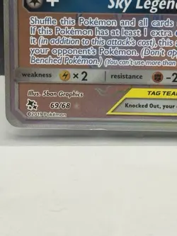 Moltres & Zapdos & Articuno GX 69/68 Rainbow Rare Hidden Fates Pokemon Card - Image 2