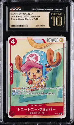2025 ONE PIECE JAPANESE PROMO CARDS #P-101 TONY TONY CHOPPER CGC 10 PRISTINE - Image 1